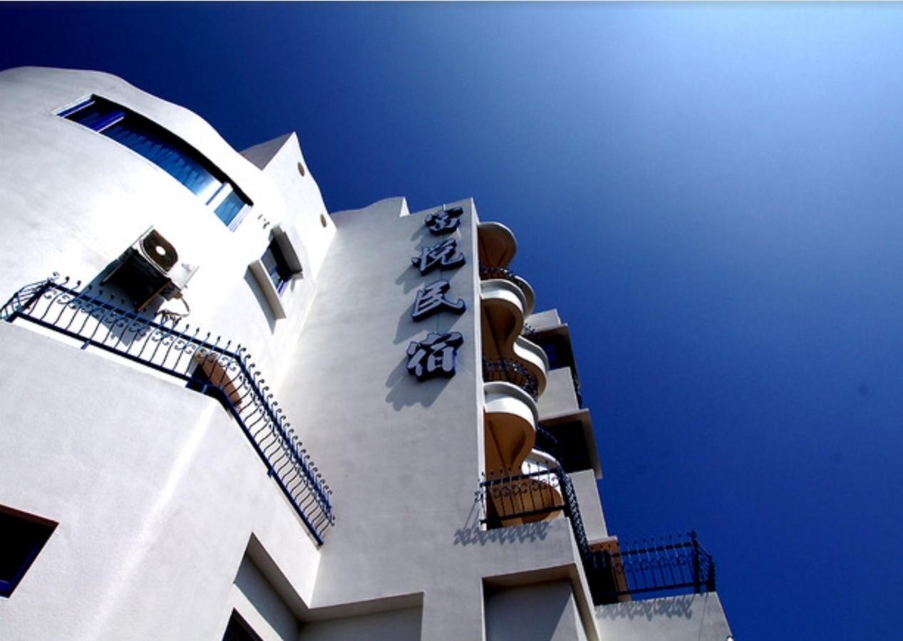 Fuyue Sea View B&B Taitung 외부 사진
